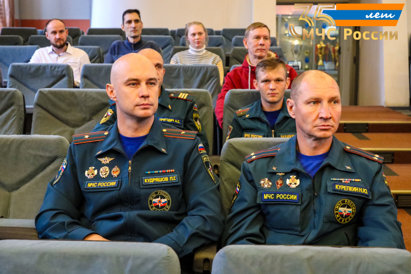 Церемония торжественного награждения личного состава МЧС России, посвященного 35-летию МЧС России