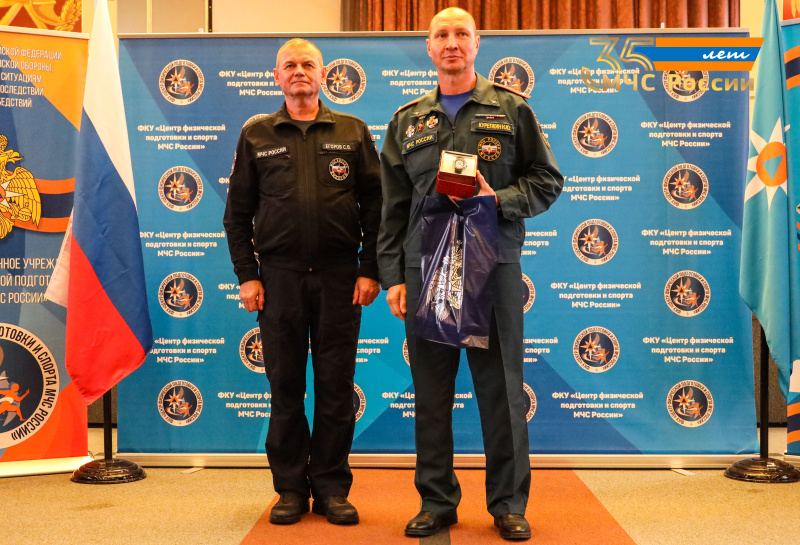 Церемония торжественного награждения личного состава МЧС России, посвященного 35-летию МЧС России