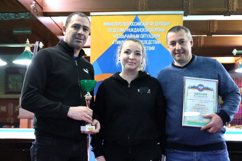 В МЧС России выявили лучших бильярдистов 2025 года