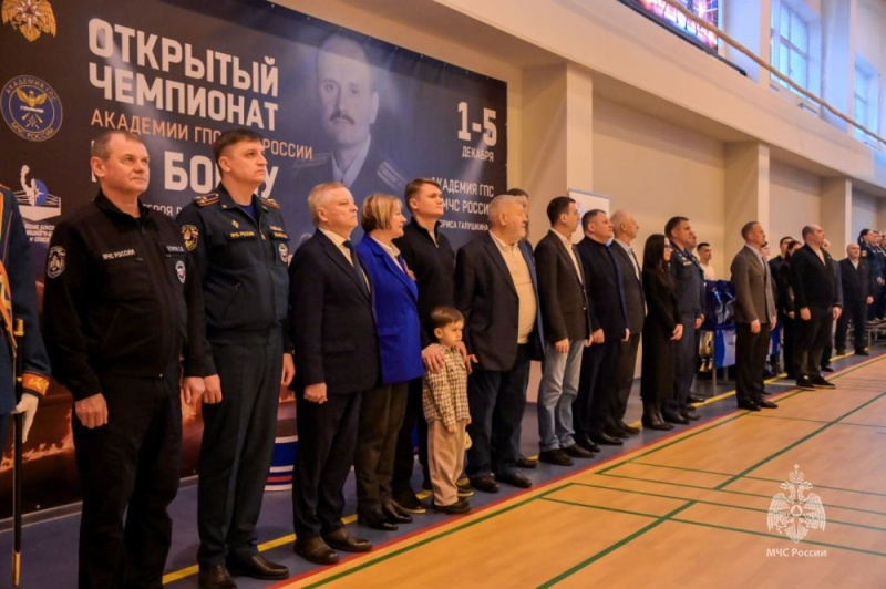Завершился открытый чемпионат Академии ГПС МЧС России по боксу памяти Е.Н. Чернышева