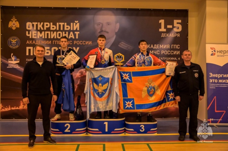 Завершился открытый чемпионат Академии ГПС МЧС России по боксу памяти Е.Н. Чернышева