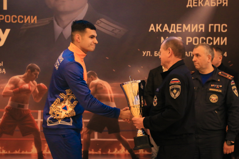 Итоги Спартакиады МЧС России 2025 года: Триумф силы, духа и профессионализма