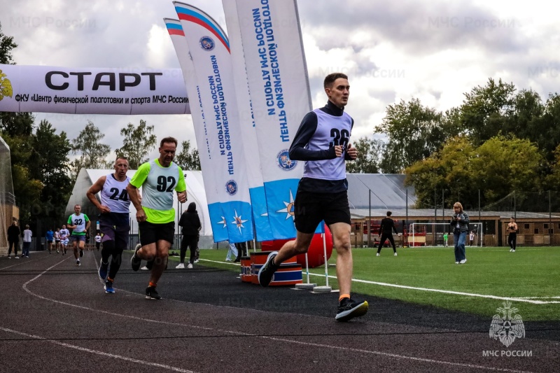 Итоги Спартакиады МЧС России 2025 года: Триумф силы, духа и профессионализма