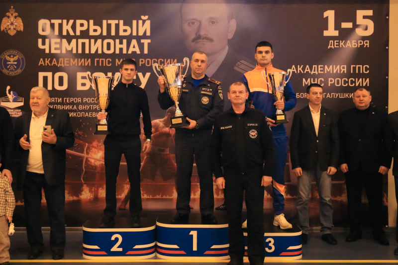 Итоги Спартакиады МЧС России 2025 года: Триумф силы, духа и профессионализма