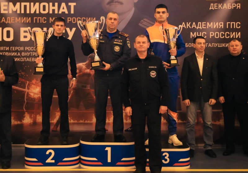 Итоги Спартакиады МЧС России 2025 года: Триумф силы, духа и профессионализма