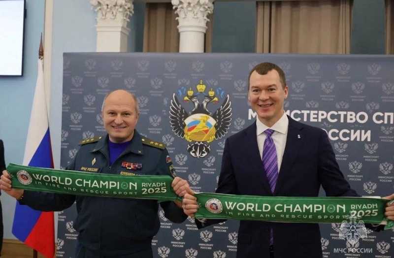 Сборные МЧС России по пожарно-спасательному спорту чествовали в Минспорта и Сбербанке