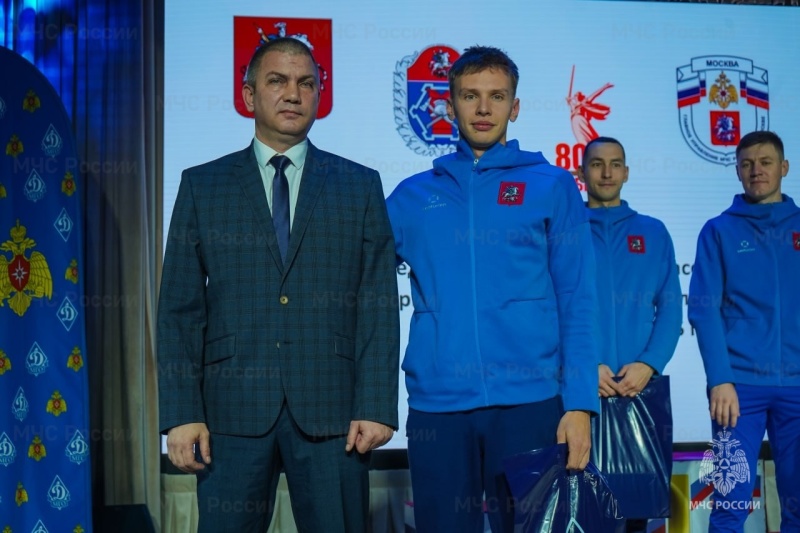 Подведены итоги спортивно-массовой работы территориального пожарно-спасательного гарнизона города Москвы за 2025 год