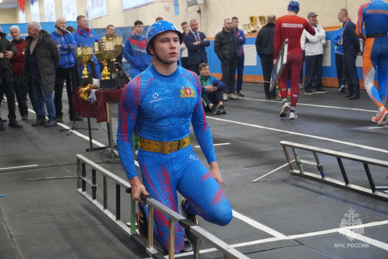 В Екатеринбурге стартовали Всероссийские соревнования МЧС России «Кубок В.А. Кобцева»
