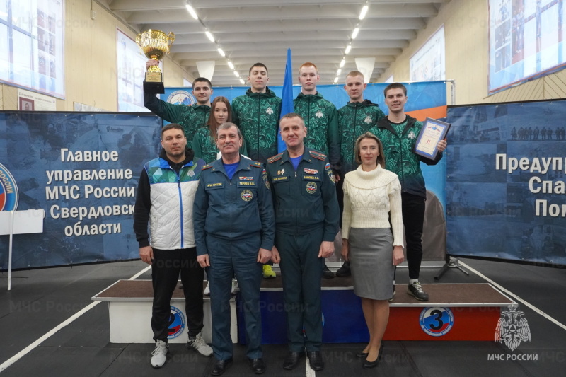 В столице Урала завершились Всероссийские соревнования МЧС России «Кубок В.А. Кобцева»
