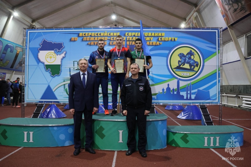 В Уфе сегодня состоялось торжественное открытие Всероссийских соревнований МЧС России по пожарно-спасательному спорту на «Кубок Салавата Юлаева»