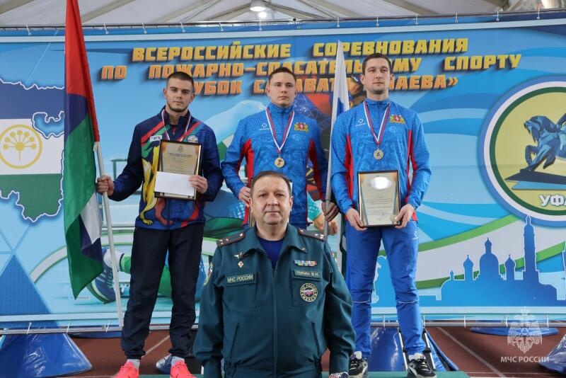 В Уфе завершились Всероссийские соревнования по пожарно-спасательному спорту на Кубок Салавата Юлаева