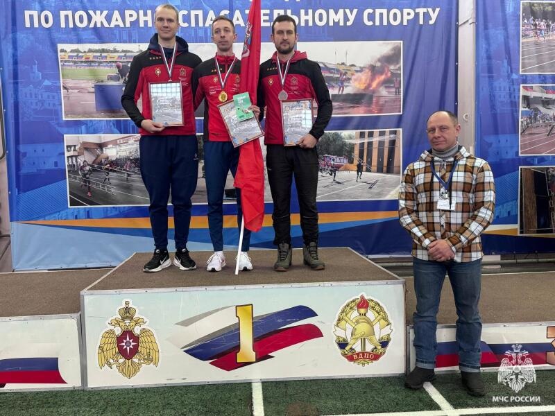 В спортивном манеже Главного управления МЧС России по Рязанской области состоялось торжественное закрытие соревнований по пожарно-спасательному спорту «Мемориал М.И. Шабурова»