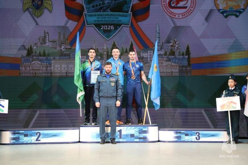 В Уфе стартовали Кубок МЧС России и всероссийские соревнования МЧС России «Кубок ЦС ВДПО» по пожарно-спасательному спорту