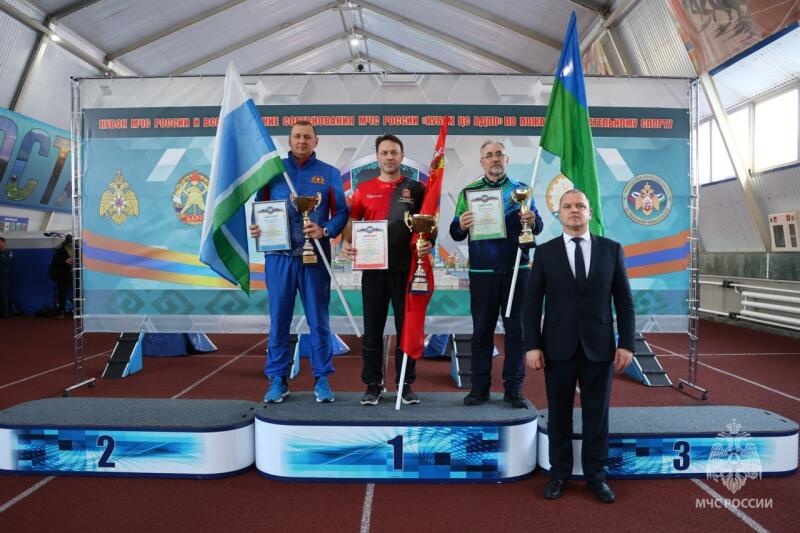 Кубок МЧС России на Всероссийских соревнованиях завоевала команда Ханты-Мансийского автономного округа — Югра