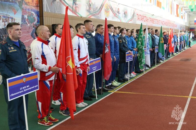 В Казани соревнуются лучшие команды специальной пожарной охраны
