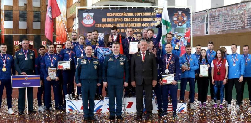 В Казани завершились Всероссийские соревнования специальных управлений ФПС МЧС России