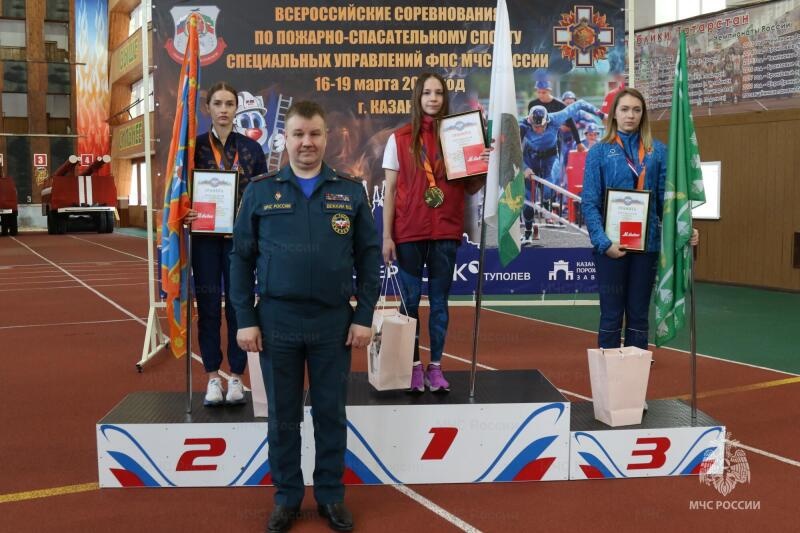 В Казани завершились Всероссийские соревнования специальных управлений ФПС МЧС России