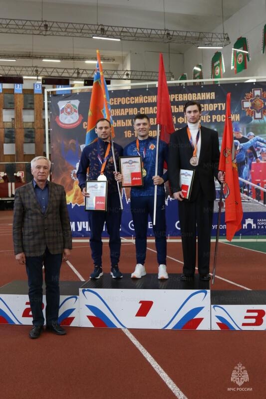 В Казани завершились Всероссийские соревнования специальных управлений ФПС МЧС России