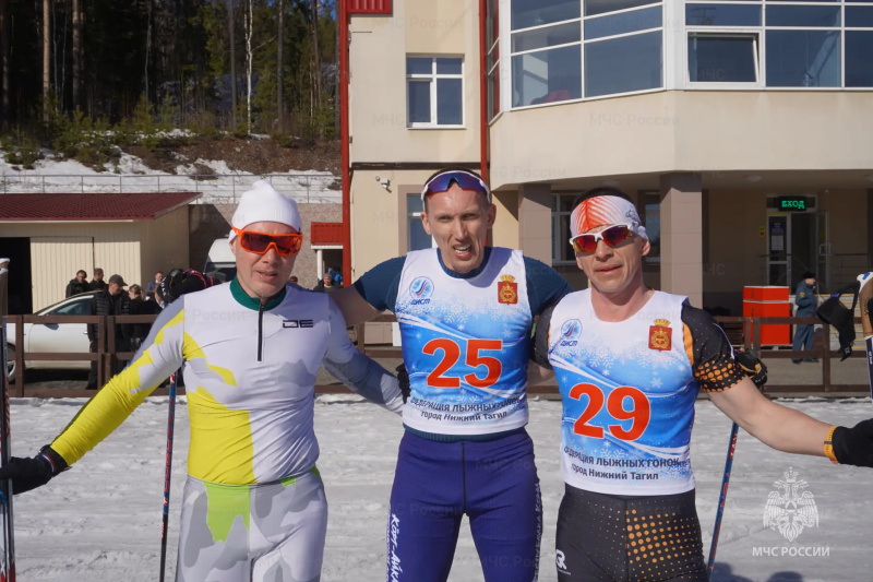 Лыжная трасса как арена мастерства: в Нижнем Тагиле определили лидеров второго этапа Спартакиады МЧС России