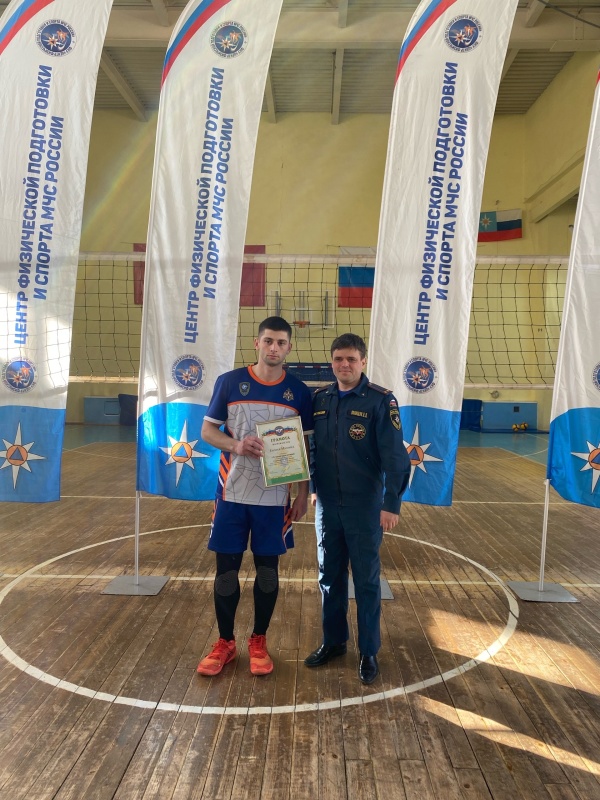 Триумф "Лидера": Спортивная сборная команда ФГКУ "Центр по проведению спасательных операций особого риска "Лидер" – победитель Спартакиады МЧС России по волейболу!