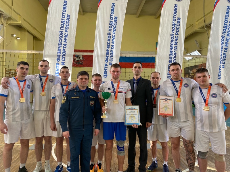 Триумф "Лидера": Спортивная сборная команда ФГКУ "Центр по проведению спасательных операций особого риска "Лидер" – победитель Спартакиады МЧС России по волейболу!