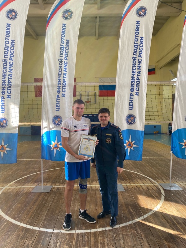Триумф "Лидера": Спортивная сборная команда ФГКУ "Центр по проведению спасательных операций особого риска "Лидер" – победитель Спартакиады МЧС России по волейболу!