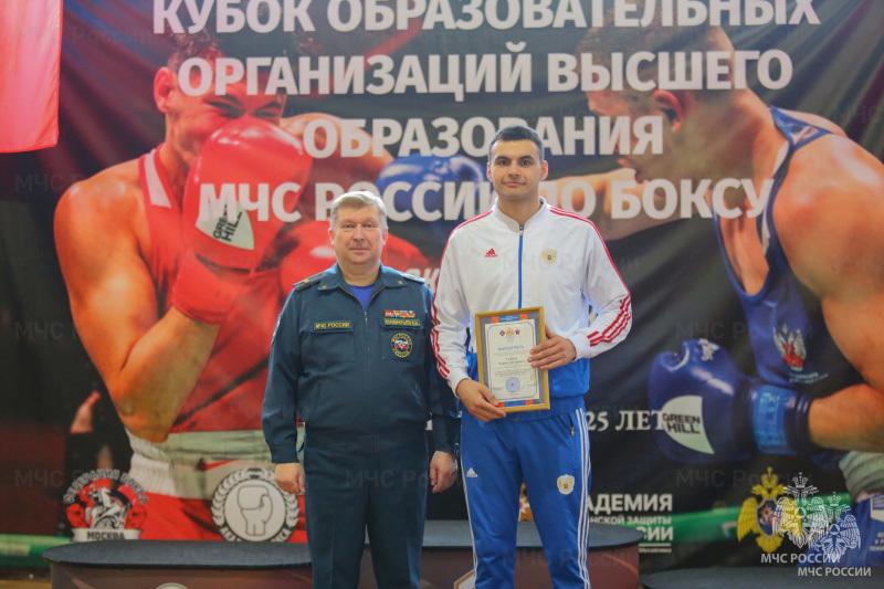 Сила, Воля и Дух Победы! В Академии гражданской защиты завершился Кубок МЧС России по боксу.
