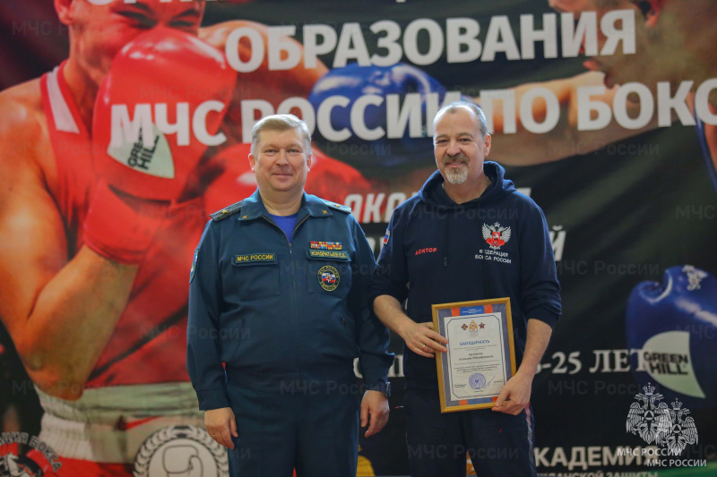 Сила, Воля и Дух Победы! В Академии гражданской защиты завершился Кубок МЧС России по боксу.
