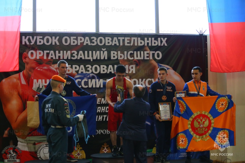 Сила, Воля и Дух Победы! В Академии гражданской защиты завершился Кубок МЧС России по боксу.