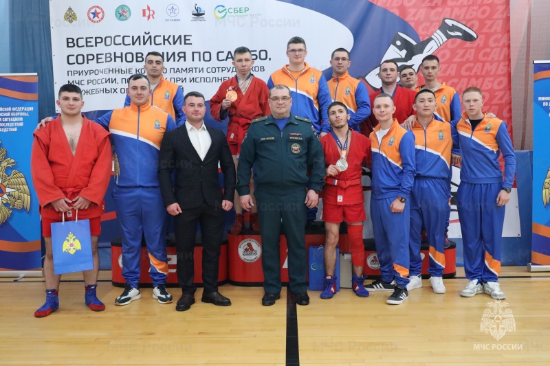 Сборная команда Академии Государственной противопожарной службы МЧС России стала победителем Всероссийских соревнований по самбо, приуроченных ко Дню памяти сотрудников МЧС России, погибших при исполнении служебных обязанностей