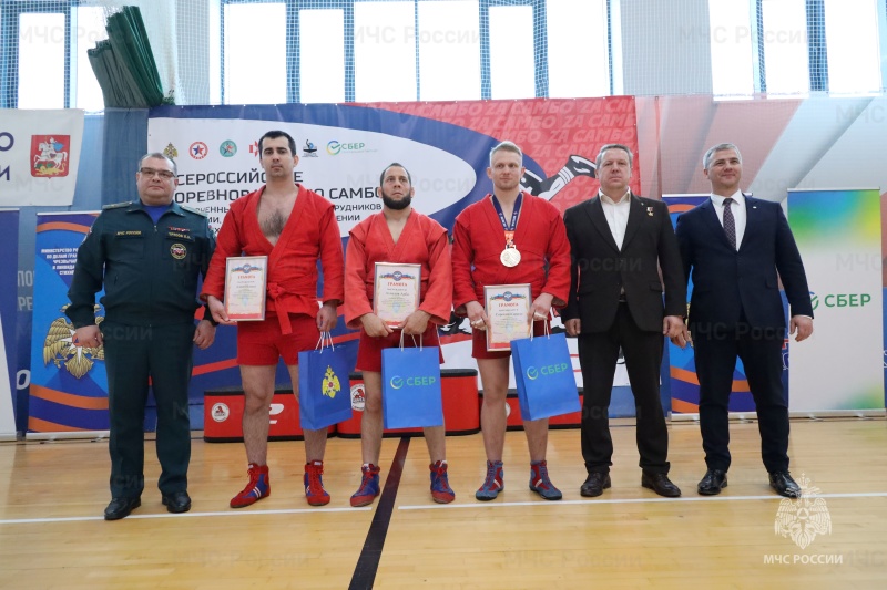 Сборная команда Академии Государственной противопожарной службы МЧС России стала победителем Всероссийских соревнований по самбо, приуроченных ко Дню памяти сотрудников МЧС России, погибших при исполнении служебных обязанностей