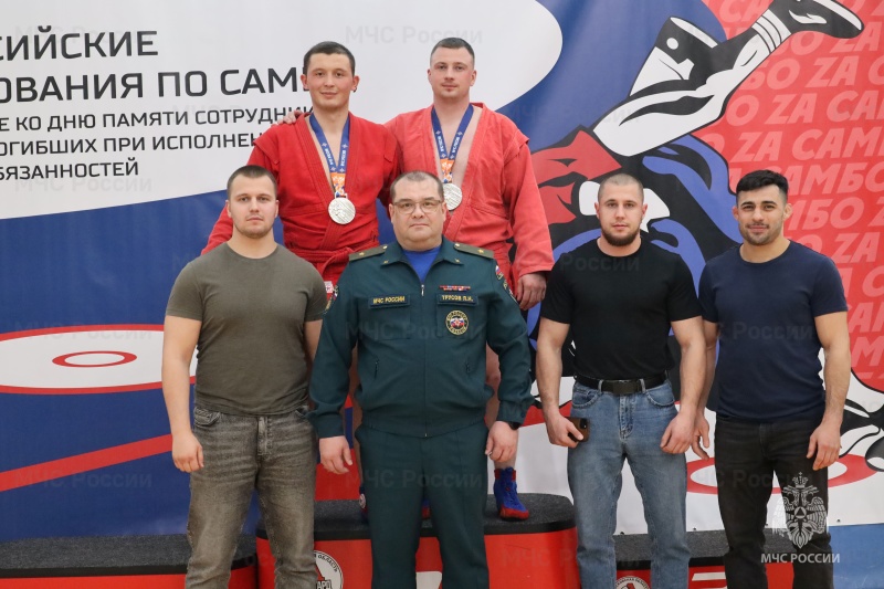 Сборная команда Академии Государственной противопожарной службы МЧС России стала победителем Всероссийских соревнований по самбо, приуроченных ко Дню памяти сотрудников МЧС России, погибших при исполнении служебных обязанностей