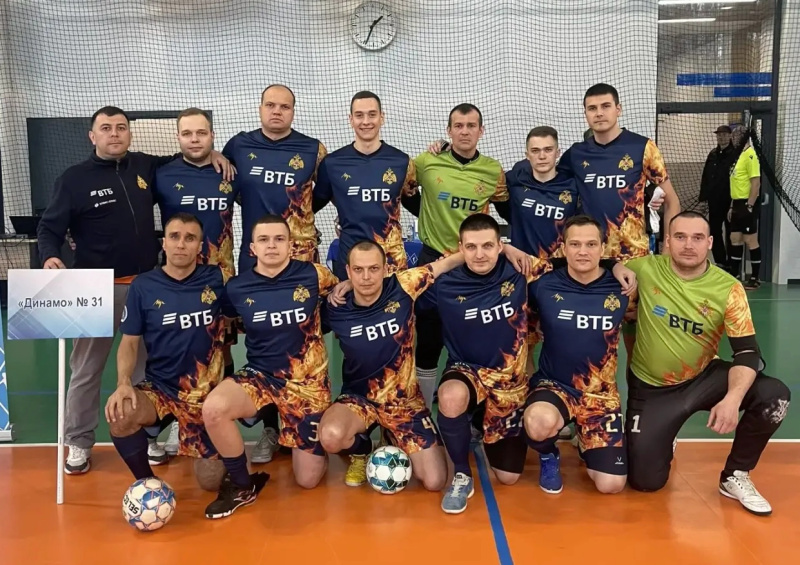 Футбольный триумф спортивной сборной команды РОО «Динамо» № 31 МЧС России