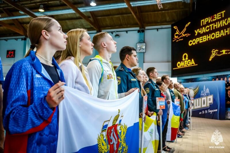 В Астрахани завершилась Спартакиада МЧС России по плаванию