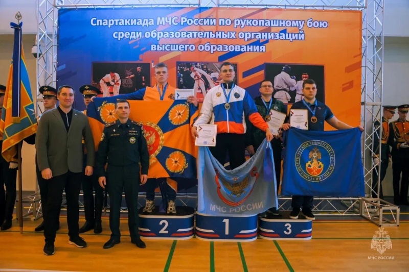 В Москве спортсмены вузов МЧС России по рукопашному бою сразились за победу