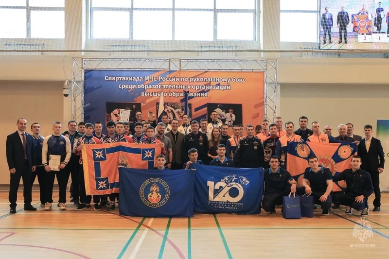 В Москве спортсмены вузов МЧС России по рукопашному бою сразились за победу