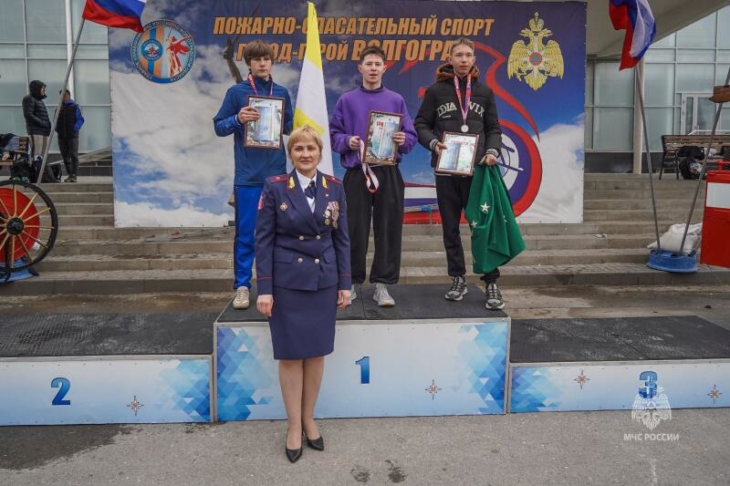 В Волгограде завершились XXV Всероссийские соревнования по пожарно-спасательному спорту на приз «Кубок Победы»