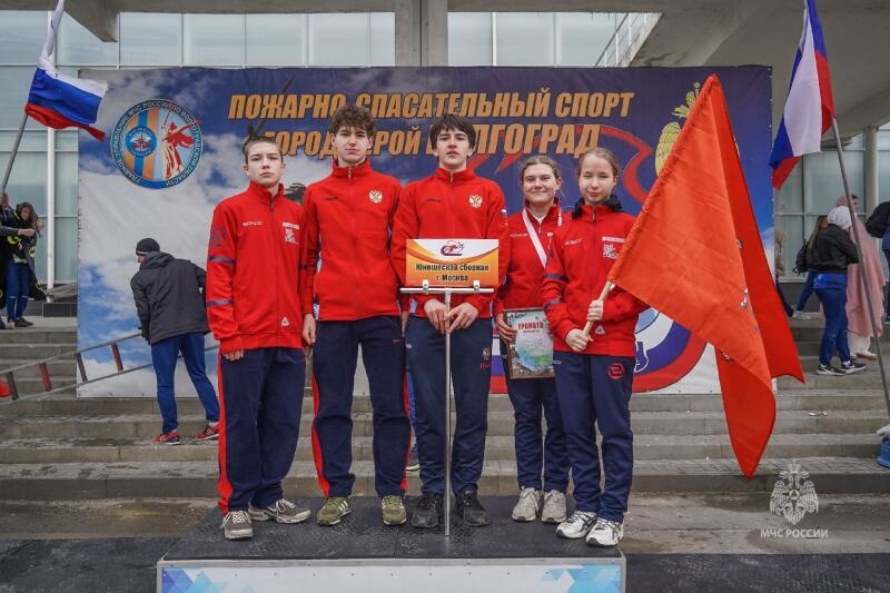 В Волгограде завершились XXV Всероссийские соревнования по пожарно-спасательному спорту на приз «Кубок Победы»