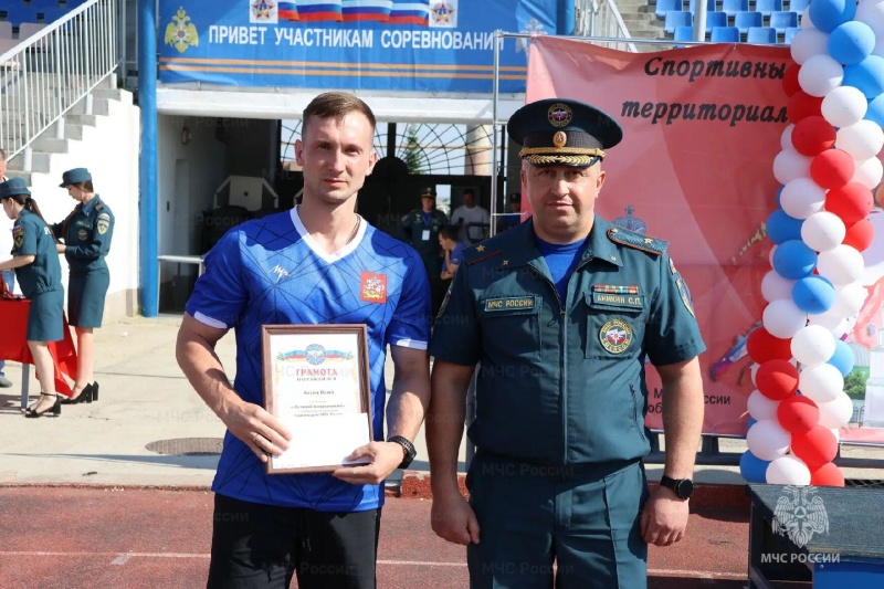 В Самарской области завершились соревнования второго этапа Спартакиады МЧС России по мини-футболу