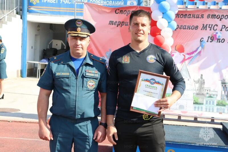 В Самарской области завершились соревнования второго этапа Спартакиады МЧС России по мини-футболу
