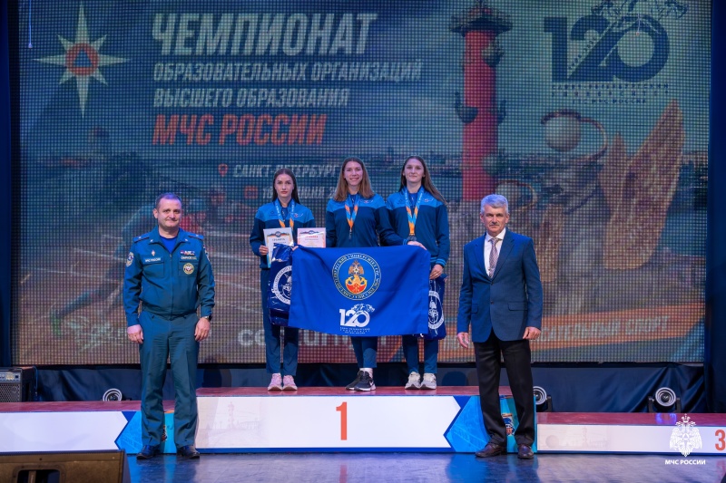 Чемпионат среди образовательных организаций высшего образования МЧС России по пожарно-спасательному спорту завершился в г. Санкт-Петербурге