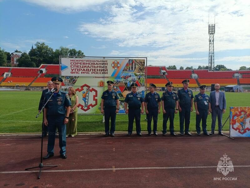 На три дня город Владимир стал площадкой для проведения межрегиональных спортивных соревнований специальных управлений федеральной противопожарной службы МЧС России по пожарно-спасательному спорту.