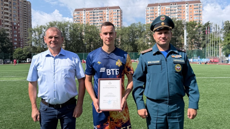 В Москве стартовал Кубок «Динамо» по футболу: лучшие ведомственные команды борются за главный трофей