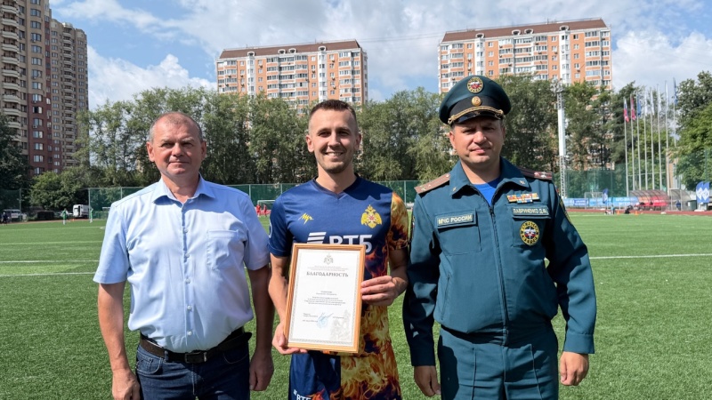 В Москве стартовал Кубок «Динамо» по футболу: лучшие ведомственные команды борются за главный трофей