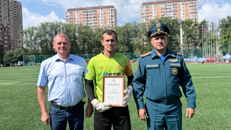 В Москве стартовал Кубок «Динамо» по футболу: лучшие ведомственные команды борются за главный трофей