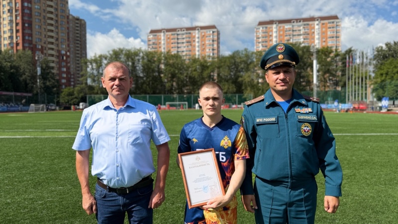 В Москве стартовал Кубок «Динамо» по футболу: лучшие ведомственные команды борются за главный трофей