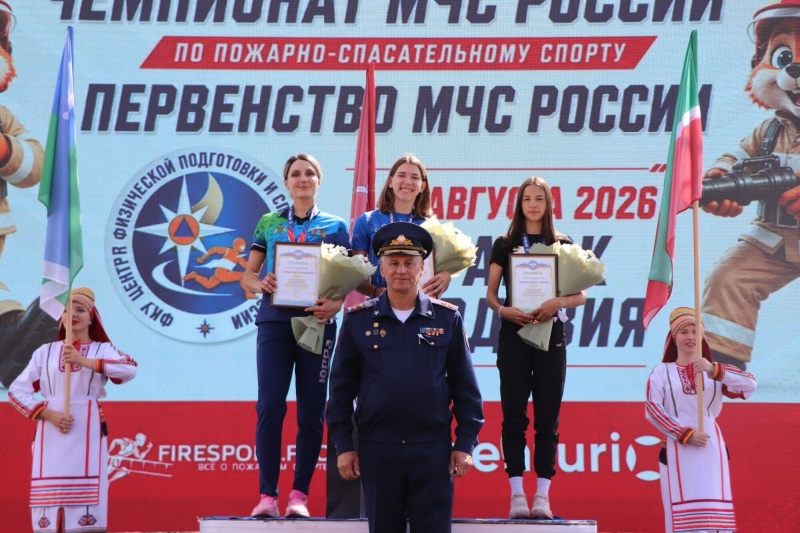 Чемпионат и Первенство МЧС России по пожарно-спасательному спорту на приз Главы Республики Мордовия продолжаются