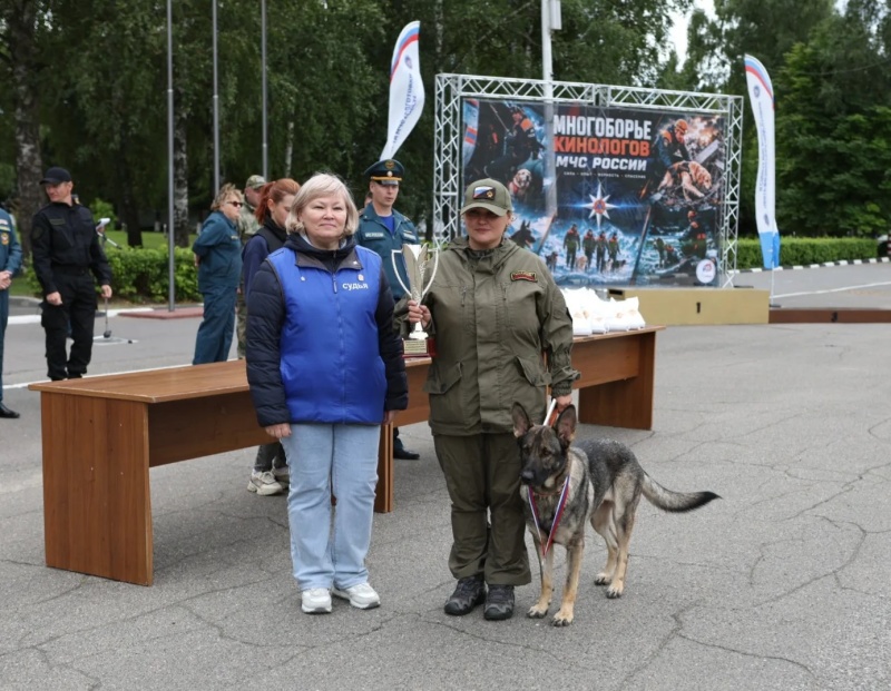 Чемпионат МЧС России по многоборью кинологов завершился в Ногинске