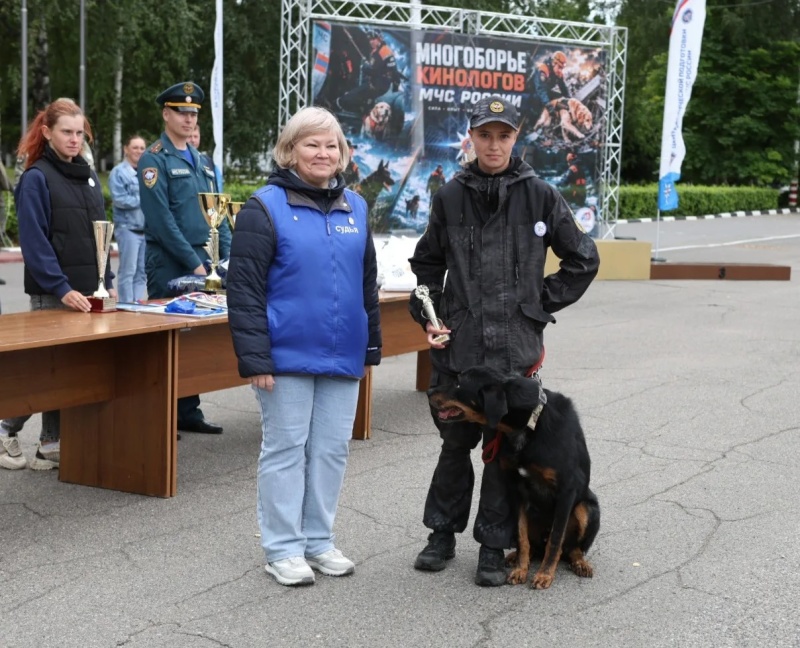 Чемпионат МЧС России по многоборью кинологов завершился в Ногинске