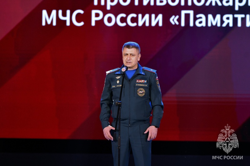 Торжественное открытие Всероссийских соревнований специальных управлений ФПС по пожарно-спасательному спорту памяти В.Т. Кишкурно